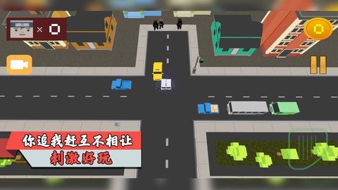我是节奏大师 我是节奏大师