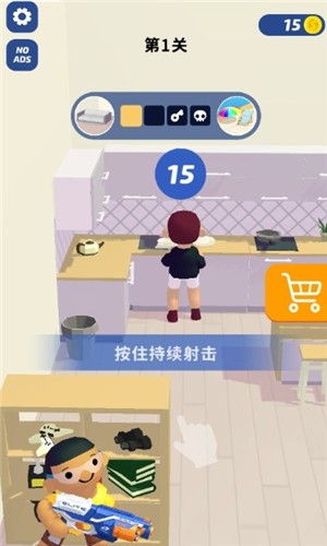 射击模拟战 射击模拟战