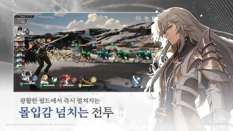 RE 记忆碎片 白色阴影国际服 RE 记忆碎片 白色阴影国际服