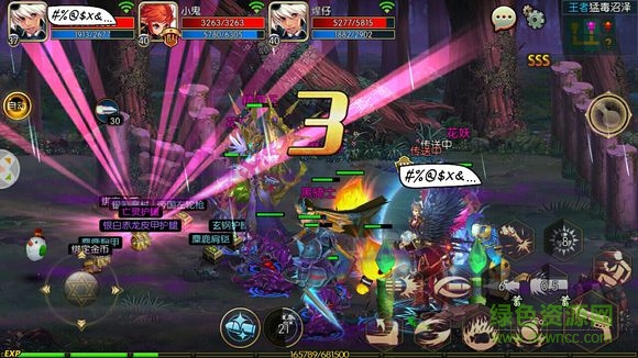 阿拉德之怒脚本 阿拉德之怒脚本