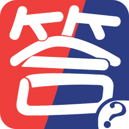 作业搜题答案