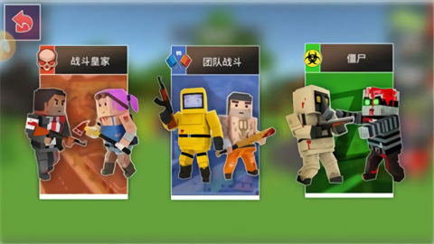 枪魂狙击 枪魂狙击