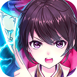召唤师