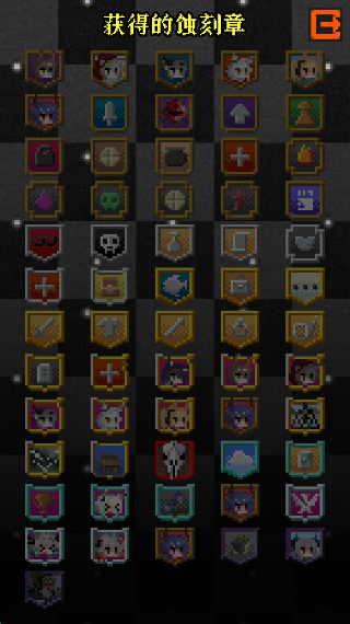 明日方舟地牢注解版 明日方舟地牢注解版