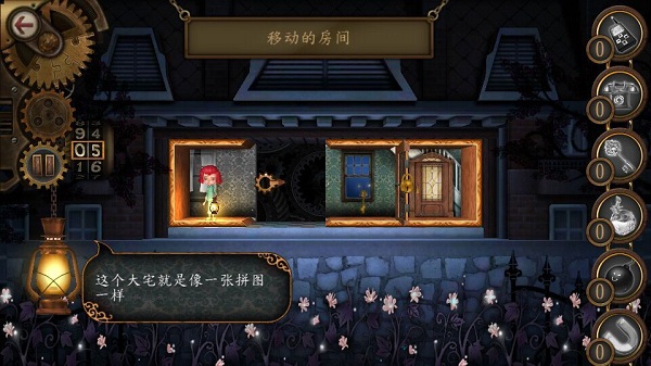 豪宅之谜破解版安卓下载 豪宅之谜破解版安卓下载