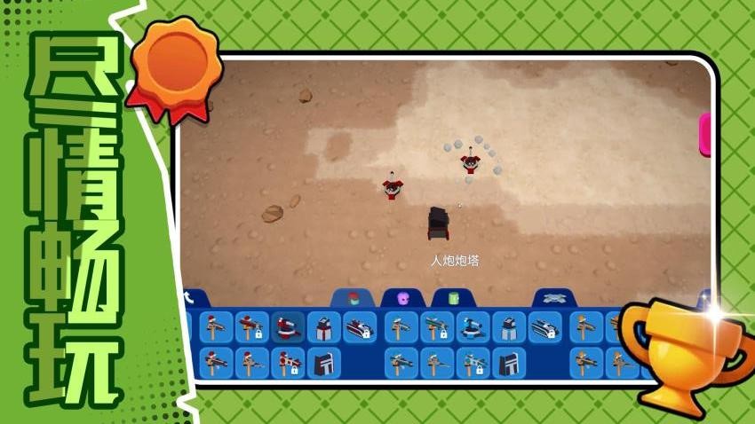 超宇宙文明 超宇宙文明