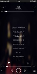 悦让音乐 悦让音乐