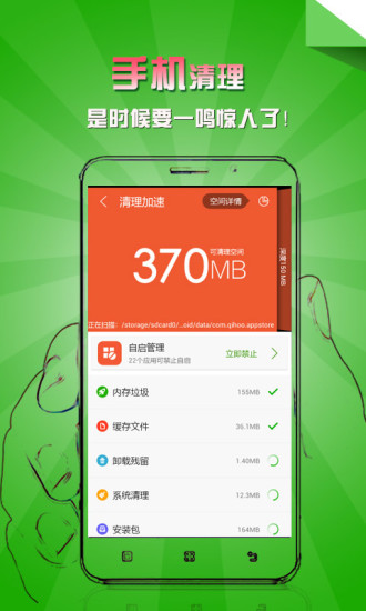 乐安全 乐安全