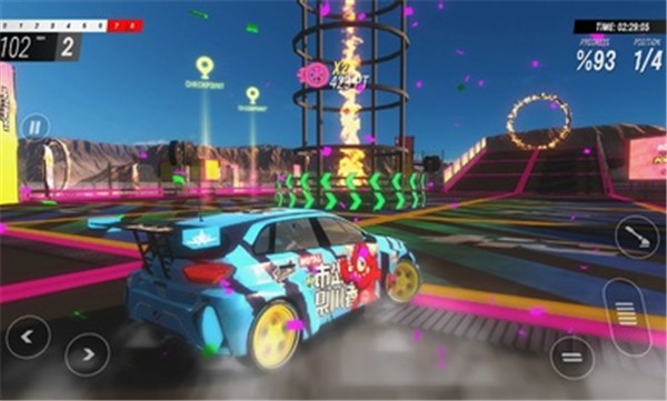 拉力地平线汉化版 拉力地平线汉化版