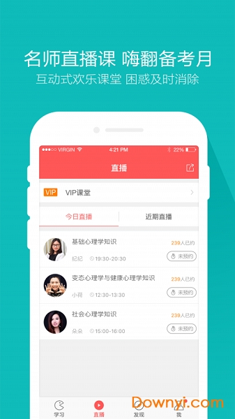 心理咨询万题库 心理咨询万题库