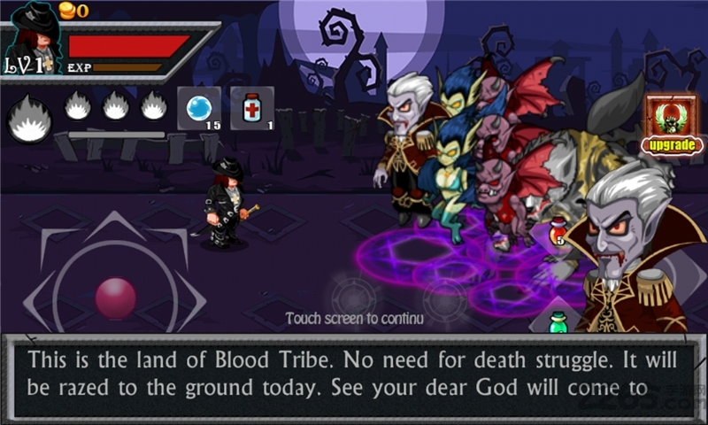 吸血鬼猎人 吸血鬼猎人