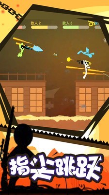 超级英雄火柴人 超级英雄火柴人