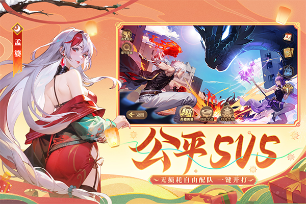 闪烁之光 闪烁之光