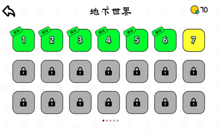 迷你弹球世界 迷你弹球世界