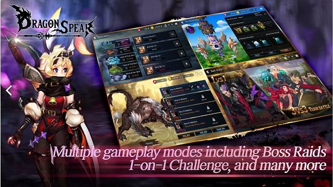 龙之矛无限金币修改版 龙之矛无限金币修改版