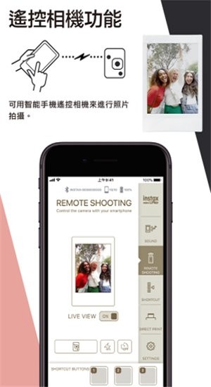 mini liplay app(拍立得miniliplay) mini liplay app(拍立得miniliplay)