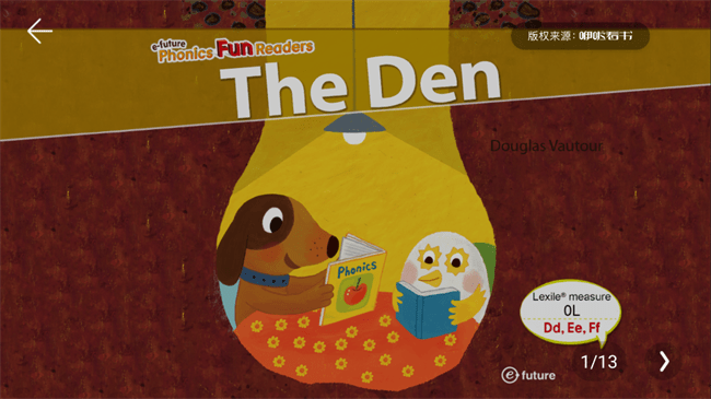 和宝贝阅读 和宝贝阅读