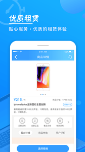 有机转转 有机转转