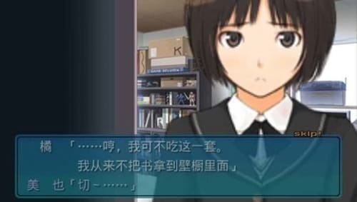 圣诞之吻第二季