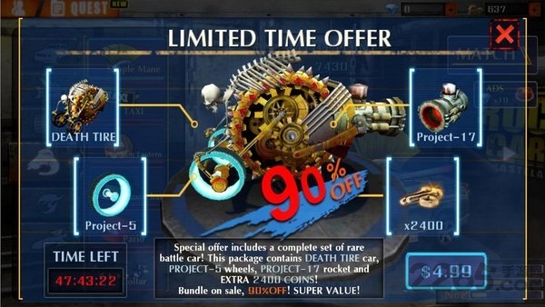 死亡赛车:足球 死亡赛车:足球