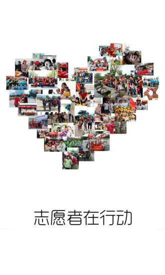 我的南京 我的南京