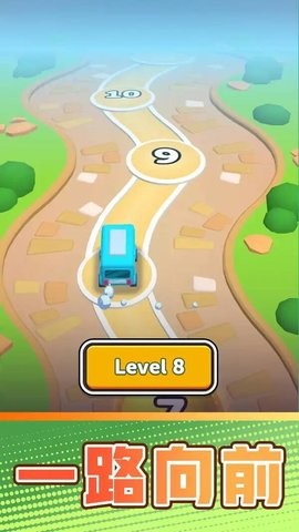 极速智能汽车 极速智能汽车