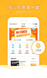 鲸卡管家 鲸卡管家