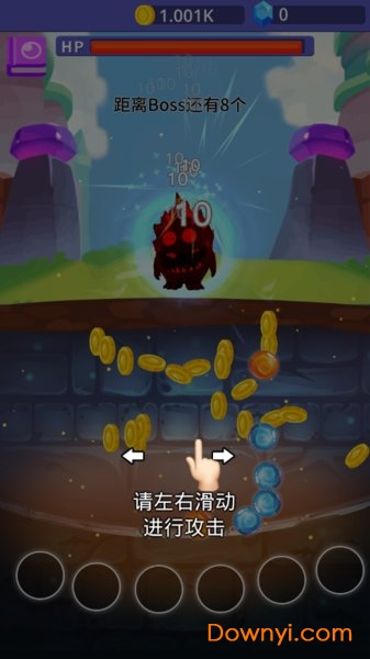 魔法球球手机版(magicball) 魔法球球手机版(magicball)