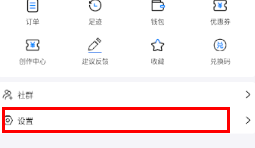 设计得到 设计得到