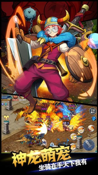 不休战队 不休战队