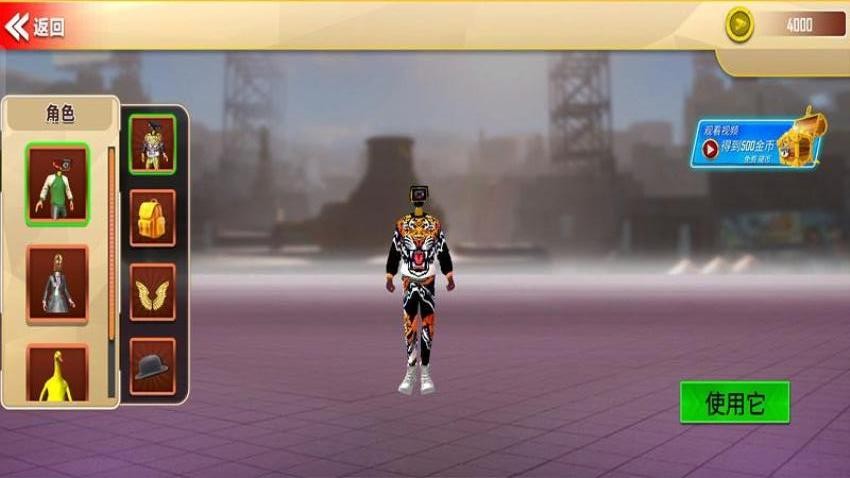 天天向上直播 天天向上直播