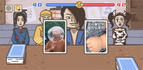 不想玩啦 不想玩啦