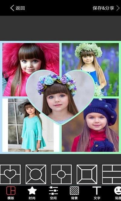 照片拼图 照片拼图