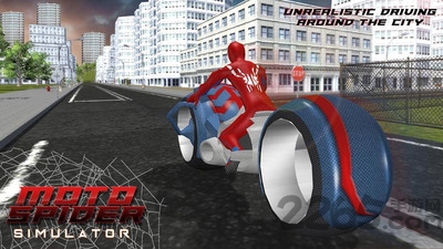 蜘蛛侠摩托模拟器 蜘蛛侠摩托模拟器