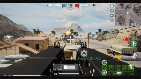 傲气雄鹰 傲气雄鹰