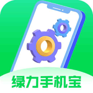 手机宝