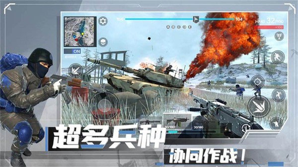 战地现代战争 手机版v1.0.2 战地现代战争 手机版v1.0.2