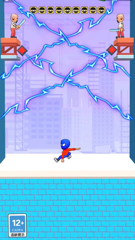 神奇蜘蛛人 神奇蜘蛛人