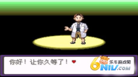 口袋妖怪魂银二周目 口袋妖怪魂银二周目