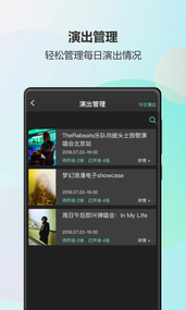 大麦麦控 大麦麦控
