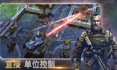 作战指挥官rogue assault 作战指挥官rogue assault