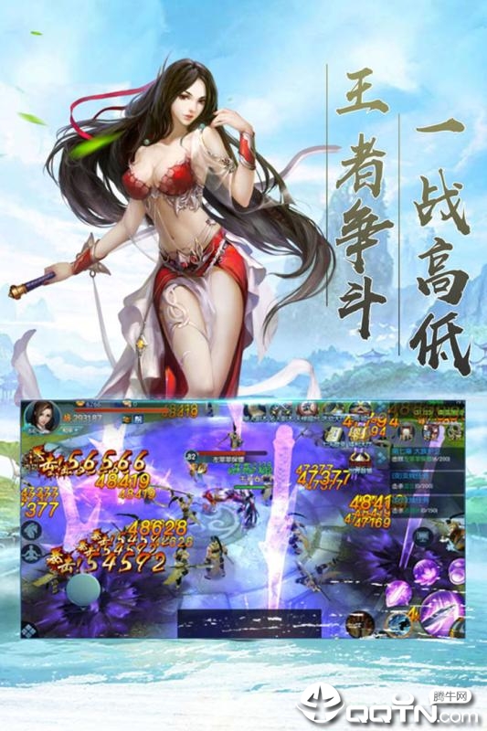 木灵宝贝之重回帆智谷 木灵宝贝之重回帆智谷