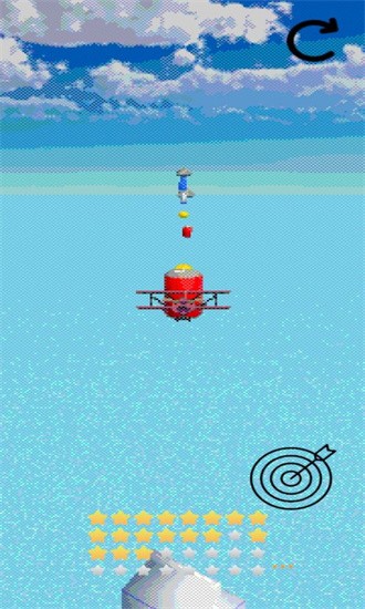 醒醒飞行员 醒醒飞行员