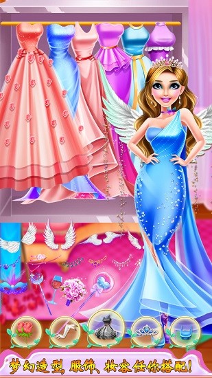 晚礼服设计 晚礼服设计