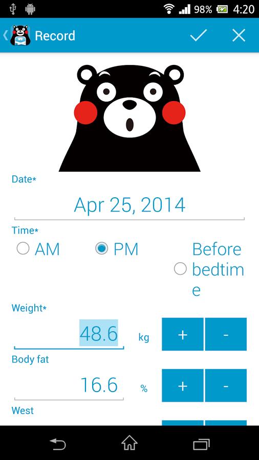 熊本熊体重管理客户端下载 熊本熊体重管理客户端下载
