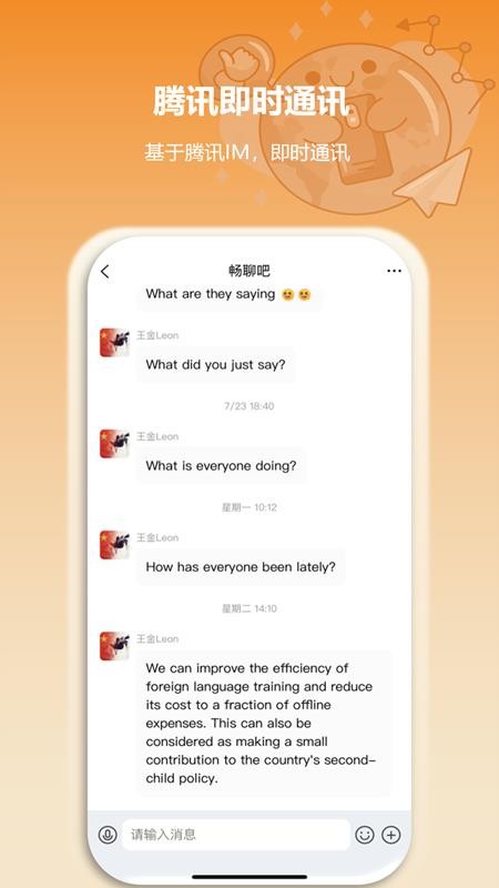 空气小猪 空气小猪