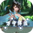 五子棋