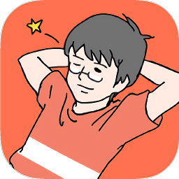 イケ★ボーイ