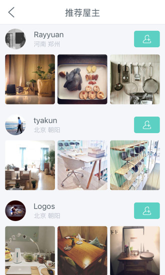 好好住家居 好好住家居