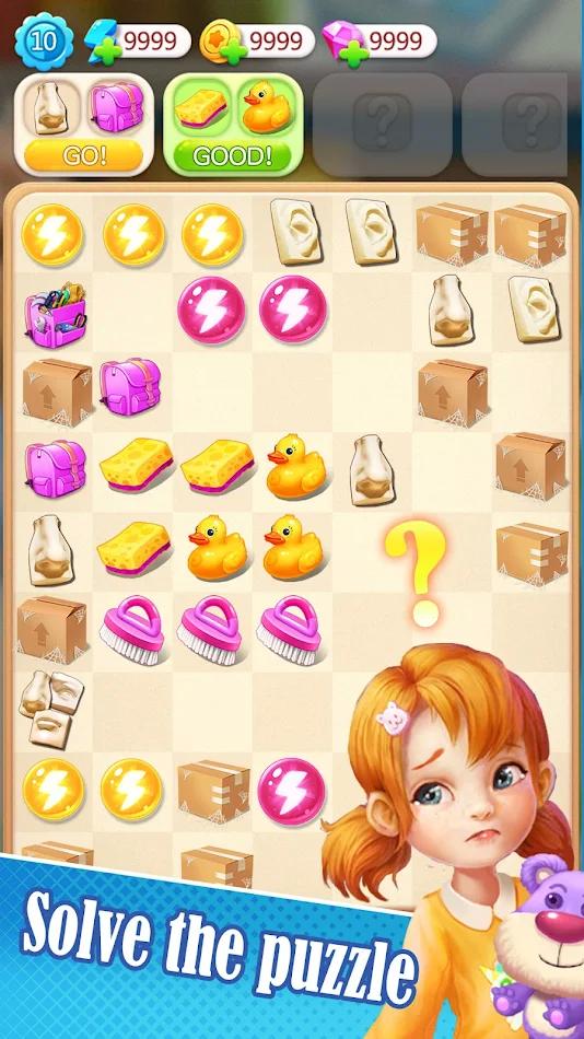 合并花园修复大厦(Merge Garden) 合并花园修复大厦(Merge Garden)